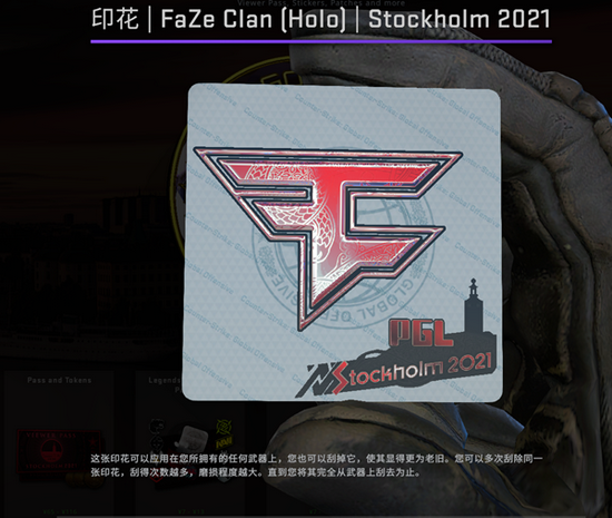 中国游戏荣耀加冕 2026电竞世界杯正赛名单揭晓