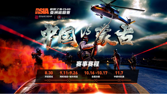 PUBG免费试玩活动开启 体验刺激游戏乐趣