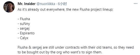 九月手游市场热潮分析及新游推广策略