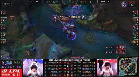 电竞行业新趋势 魔球理论助力战队盈利