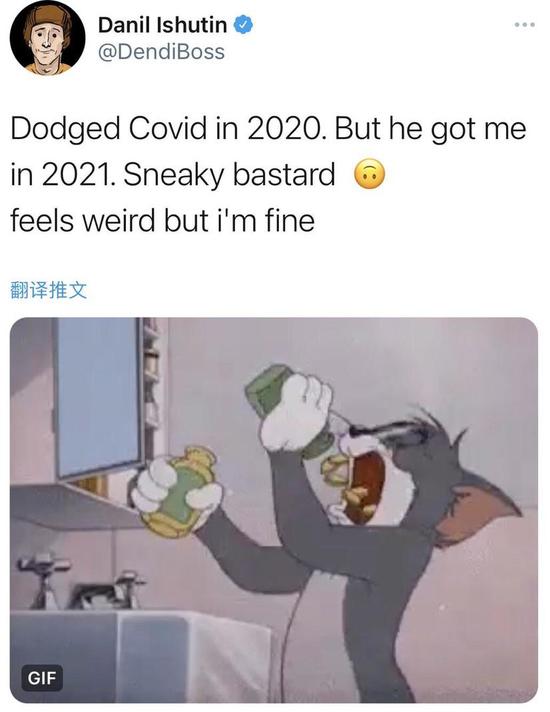 2025年电子竞技世界杯 Yangon Galacticos 战队荣获 PUBG Mobile 冠军