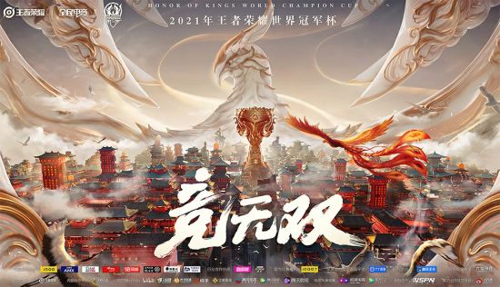 2026年粤港澳青少年网球邀请赛精彩开启
