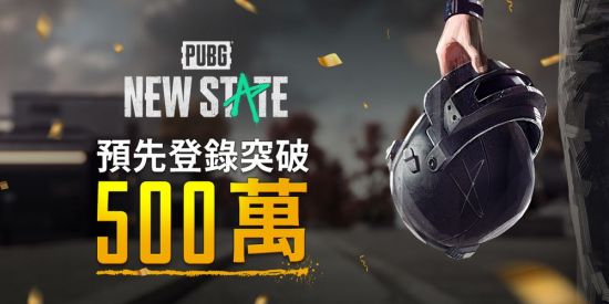 2026电竞世俱杯将在巴黎盛大举行